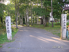 s_PICT0100_thumb.png